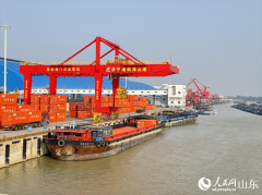 沿着黄河碰见海｜济宁梁山港：聪慧化帮力口岸