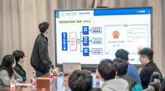 <b>西安交大能动学院取西安电子科技大学党团支部</b>