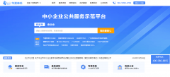 2026年杰出级智能工场评定前提全解析