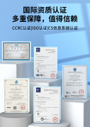 马博士家用机械人：智能健康守护新时代